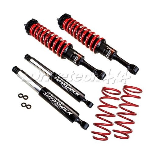 SSK-005 Supashock Suspension Kit